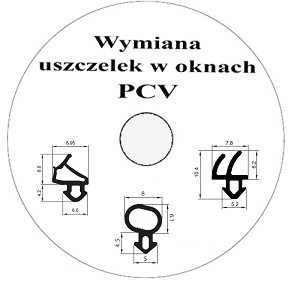 Уплотнитель оконный уплотнитель s-1559 A