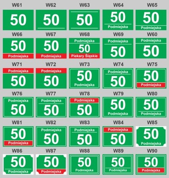 ДОСКА АДРЕСНАЯ ТАБЛИЧКА НОМЕР ДОМА 40х30см ХИТ!