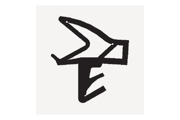 Дверной уплотнитель Deventer Rustic Bronze S6577 25м