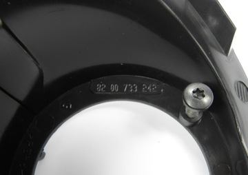 фото ориг. №4, Protection fuel tank r kangoo 06.05 - original 8200733242