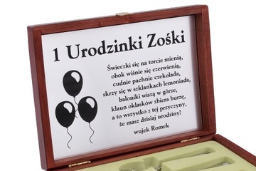 Детские столовые приборы с гравировкой GERLACH Пыхотки