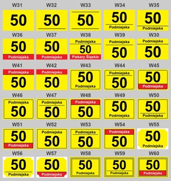 ДОСКА АДРЕСНАЯ ТАБЛИЧКА НОМЕР ДОМА 30х25см ХИТ!