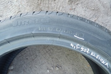 ШИНА PIRELLI CINTURATO P7 245/45 17 ДЮЙМОВ 94 Вт