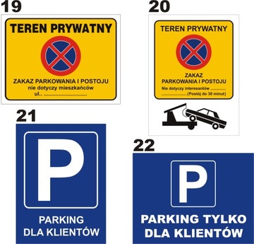 ПРЕДУПРЕЖДАЮЩИЕ ТАБЛИЧКИ: парковка запрещена, 20х30см, ПВХ.