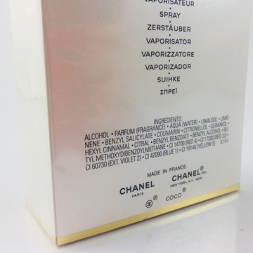 Chanel Coco Mademoiselle INTENSE edp 100 мл НОВИНКА!