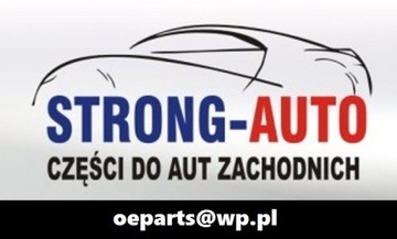 ФОНАРЬ НОМЕРНОГО ЗНАКА PEUGEOT 307 308 407 607 806 1007