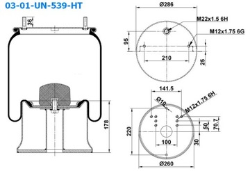 ПОДУШКА ПОДВЕСКИ SCHMITZ MERCEDES 1DK28F-3