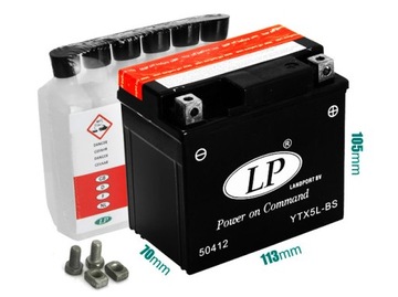 АККУМУЛЯТОР LANDPORT YTX5L-BS YT5L-BS 4 Ач 70 А 12 В