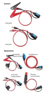 Автомобильный выпрямитель Victron 12В 5А Bluetooth