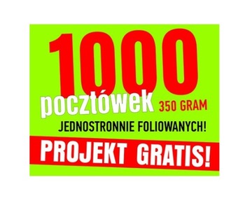 2000 POCZTÓWKI 350gram + FOLIA BŁYSK + PROJEKT