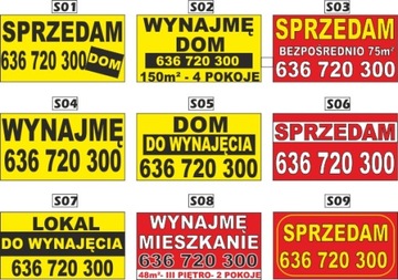 Продажа БАННЕРНОГО участка, аренда, 2х1м, готовые выкройки.