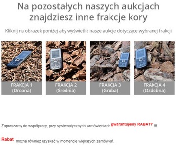 ДЕКОРАТИВНАЯ Кора сосны 3х80л Отбор вручную