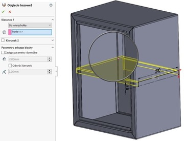 Руководство по SOLIDWORKS 2018 — от издателя