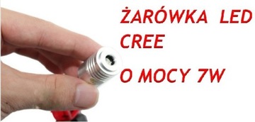 Дверные прожекторы CREE 2x7W для Mercedes C класса