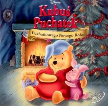 МИККИ МАУС ДОНАЛЬД ДАК ВИННИ-ПУХ - 5 DVD