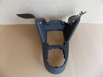 VW TOURAN I 1T0 03-06 TUNEL ŚRODKOWY 1T1863475B