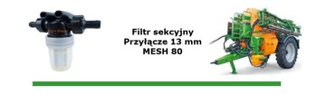 Фильтр штанги опрыскивателя, секция проточной пики