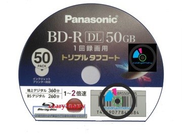 Panasonic BD-R DL 50GB x2 Printable Japan MID:MEIT01 koperta CD