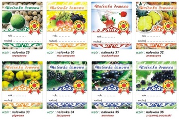 Наклейки Винные этикетки BIMBERS LIQUEURS 8см