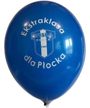 Рекламные шары с принтом, помпа, 100 палочек.