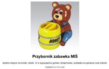 Многофункциональный ящик для инструментов BEAR.