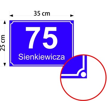 Классическая табличка с названием улицы и номером дома 35x25см