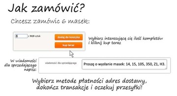 МАСКА Борат Шварценеггер Сталлоне Уиллис ВОДОНЕПРОНИЦАЕМАЯ