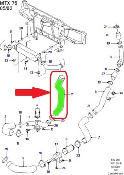 ШЛАНГ FORD MONDEO 2.0TDCI 1222831 2S7Q-6N696-AA