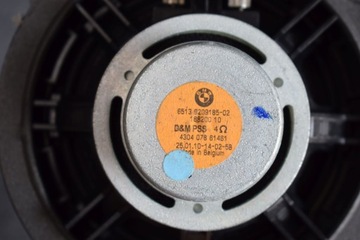 ДИНАМИКИ HARMAN KARDON BMW X3 X4 F25 F26