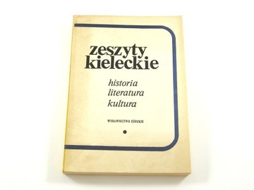 Zeszyty Kieleckie (3). Historia, literatura, kultura (1981)