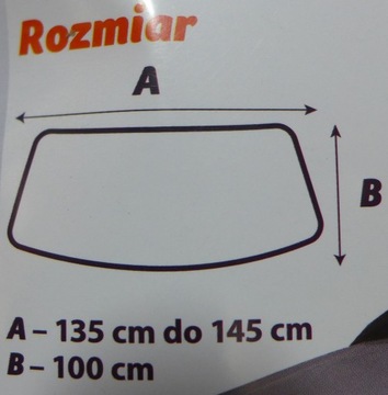 Чехол De Lux Maxi Anti Frost 135 на 145 x 100 см