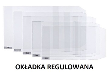 ВЫСОТА КРЫШКИ РЕГУЛИРУЕМАЯ КРЫШКА 247 ММ ТОЛЩИНА 24,7 СМ