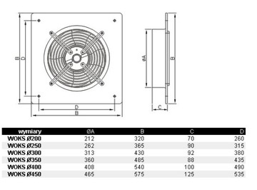 Настенный вентилятор WOKS 450 4800м3/ч МОЩНЫЙ