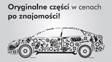 ПРОКЛАДКИ КОРПУСА МАСЛЯНОГО ФИЛЬТРА VW AUDI SEAT SKODA