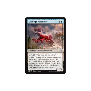 MTG 2x Ulamog's Reclaimer (Uncommon)