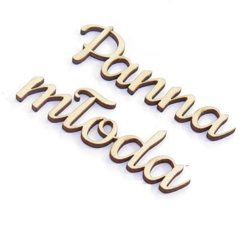 ДЕКУПАЖ ФАНЕРА 3мм ИНСТРУКЦИЯ ДЕКОР Невеста DO45