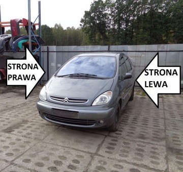 ПОЛКА КРЕПЛЕНИЯ ЗАДНЯЯ ЛЕВАЯ CITROEN XSARA PICASSO 99-