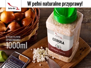 Крупа ЛУКОВАЯ 400г банка Натуральная сушеная Bella Bis