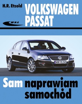 ИНФОРМАЦИЯ О СПОСОБЕ РЕМОНТА АВТОМОБИЛЯ VW PASSAT B6 1.4 TSI CAXA