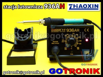 ПАЯЛЬНАЯ СТАНЦИЯ __ 936AH __ 75W _ ПОВЫШЕННАЯ МОЩНОСТЬ