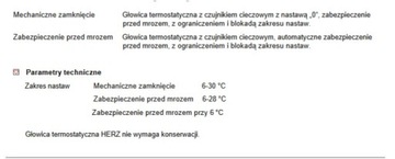 ТЕРМОСТАТИЧЕСКАЯ ГОЛОВКА ГЕРЦ МИНИ М28 КАЧЕСТВО! 850