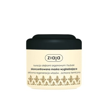 Ziaja skoncentrowana maska wygładzająca 200ml