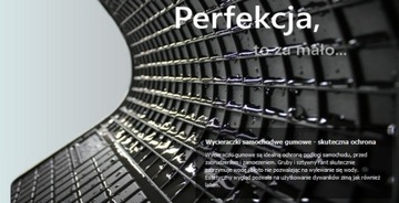 FORD MONDEO mk5 2014 г.в., Коврики резиновые ОДНЫЕ