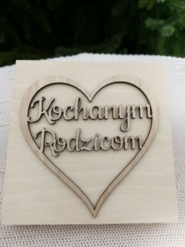 Приглашения на свадьбу для родителей Wedding Wood ECO