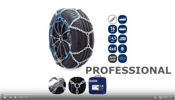 Цепи Veriga PROFESSIONAL 230 185/75R16 SUV АВТОБУСНЫЕ