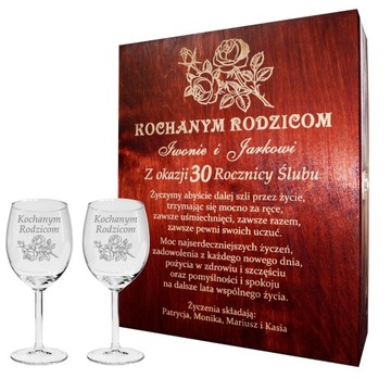 Skrzynka na wino Rocznica GRAWER PREZENT Ślub