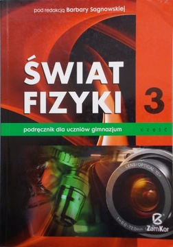 Учебник Барбары Сагновской «Мир физики для младших классов 3»