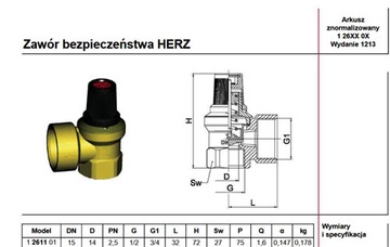 ГЕРЦ Предохранительный клапан 1/2 дюйма 2,5 бар - 611