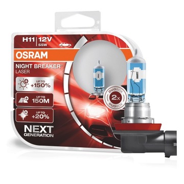 Лазерные лампы OSRAM H11 Night Breaker +150%