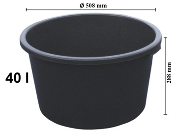 фото ориг. №2, Construction tray 40l round, bucket,